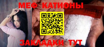 гидра Тула
