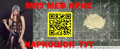 mix Усть-Джегута