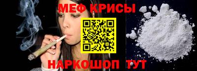 гашик Тулун