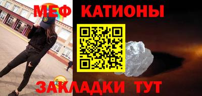 гашик Тулун