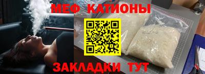 гидра Тула