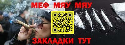 гидра Туймазы