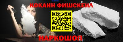 меф VHQ Татарск