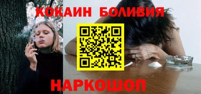 гидра Туймазы