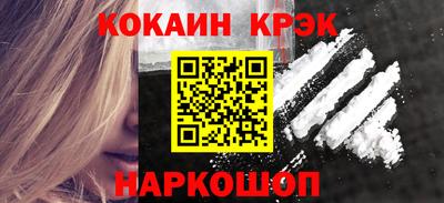 гашик Тулун