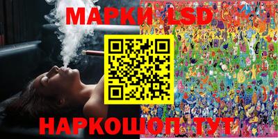 меф VHQ Татарск