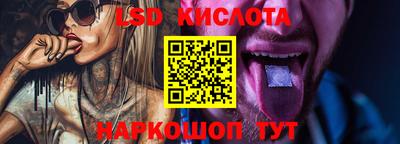 не бодяженный Тара