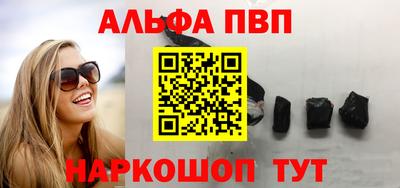 гашик Тулун