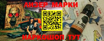 гидра Туймазы