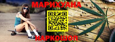 круглые Тверь