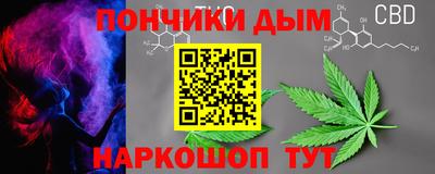 гидра Туймазы