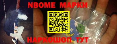 jwh Уссурийск