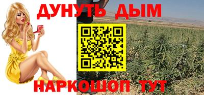 меф VHQ Татарск