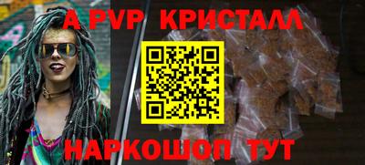 не бодяженный Тара