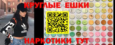 гидра Туймазы