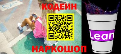 гидра Туймазы