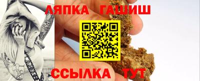не бодяженный Тара