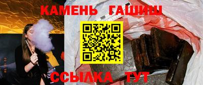круглые Тверь