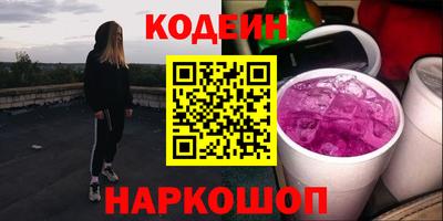гидра Тула