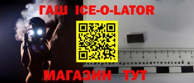 круглые Тверь