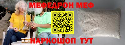 гашик Тулун