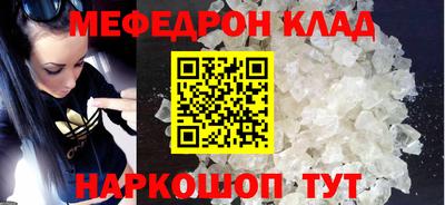 гидра Тула