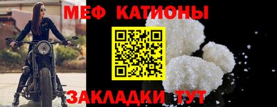 гашик Тулун