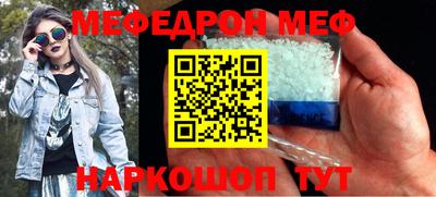 круглые Тверь
